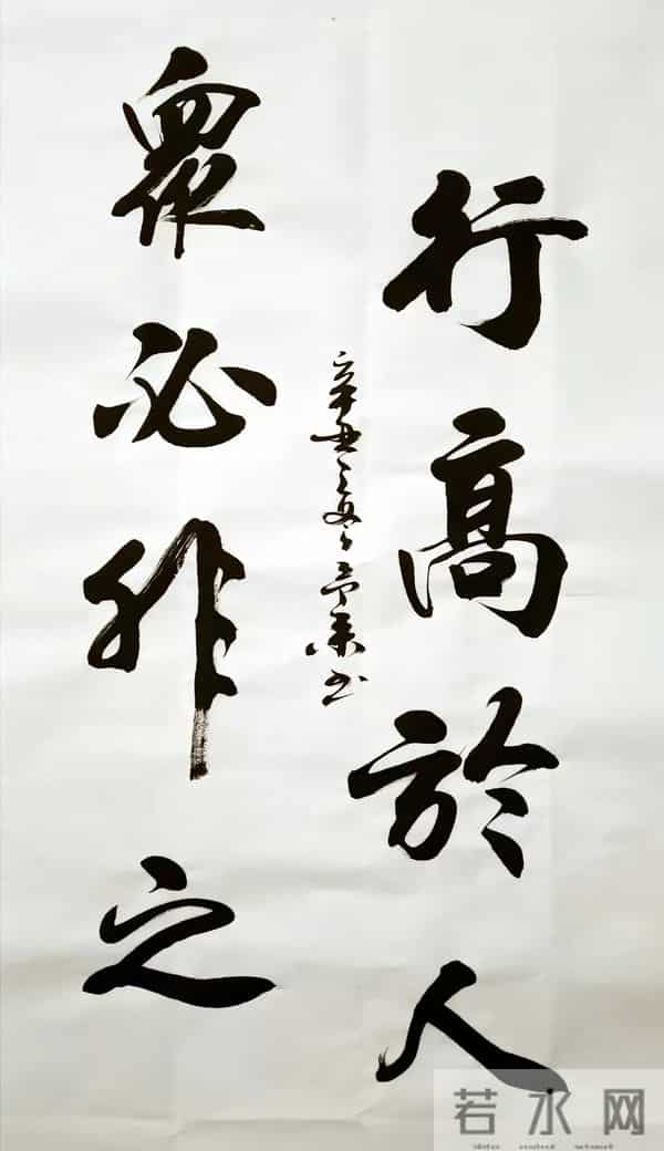 好字就该这么卷！笔笔惊艳，一眼沦陷堪称“颜值天花板”！