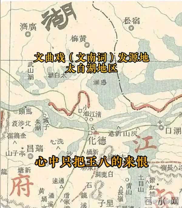 文南词申遗：被篡改的起源与历史虚无主义的闹剧