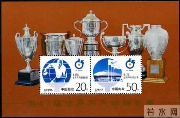 原本应该是精品的小型张,却巨丑,盘点十款最丑的编年小型张