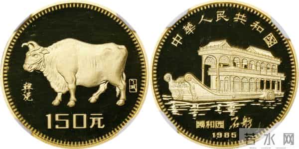 拍卖公司贵金属纪念币最新成交价！