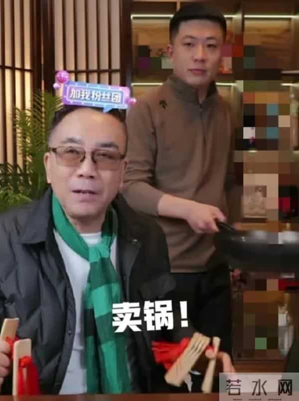 杨议直播再“砸缸”！郭德纲不再给他留脸面，当初于谦说的太对了