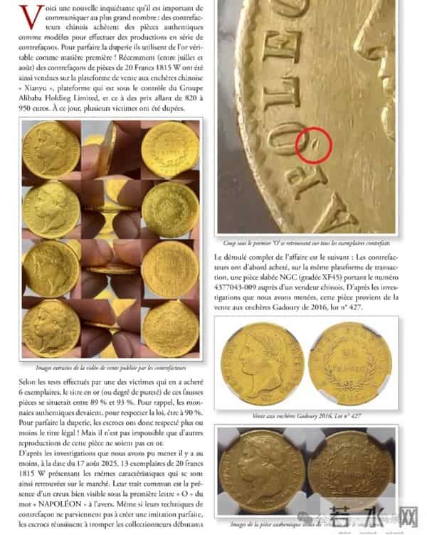 别急着给猴票盖上“棺材板”