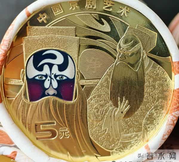 美翻了！净角纪念币实物曝光，公告时吐槽，拿到手真香！