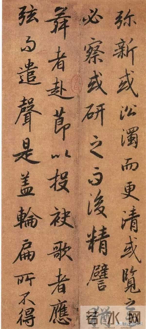 禁展的大唐1600字神作！张旭凭它登顶“草圣”，至今不对外公开！