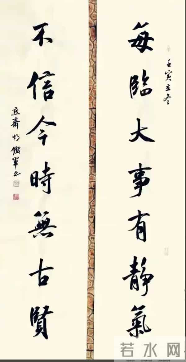 墨韵灵动优美，说不出的漂亮，一眼看过去就被牢牢勾住！