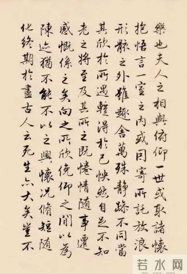 陈国昭临的兰亭，把古人的字写活了——像春风裹着春雨，润到心里