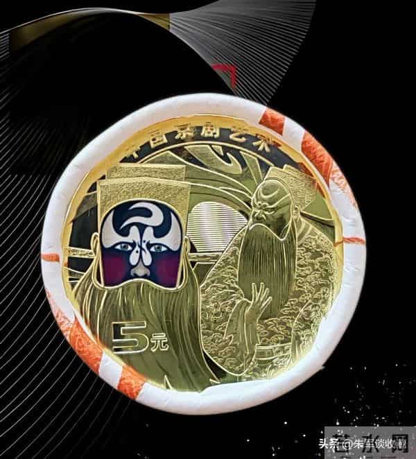 美翻了！净角纪念币实物曝光，公告时吐槽，拿到手真香！