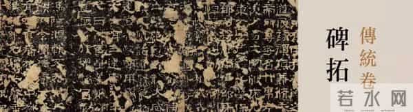 第二十二届北京书法篆刻精品展在线欣赏（三）