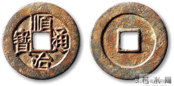 盘点2025年拍卖公司成交价最贵的15枚顺治通宝，最贵5175元