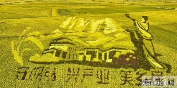 乌鲁木齐市米东区黑沟地名来历