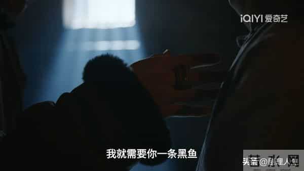 《大生意人》直到古平原2步搞垮万源当，才知苏紫轩的算计有多狠