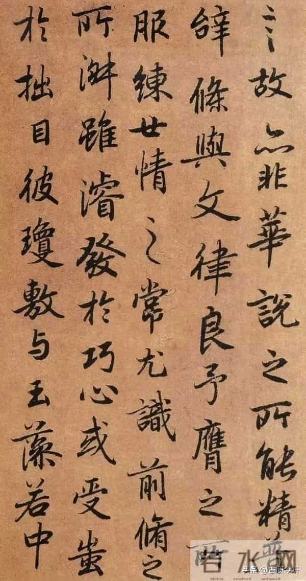禁展的大唐1600字神作！张旭凭它登顶“草圣”，至今不对外公开！
