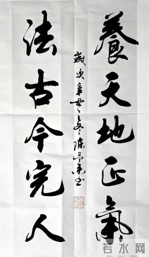 好字就该这么卷！笔笔惊艳，一眼沦陷堪称“颜值天花板”！