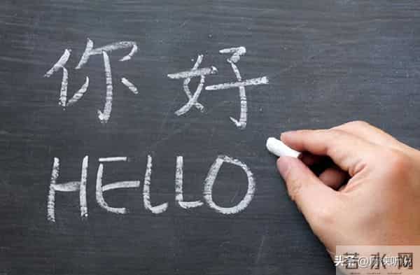 西方专家：中文霸权已经觉醒，正在撬动全球秩序，或改写人类文明