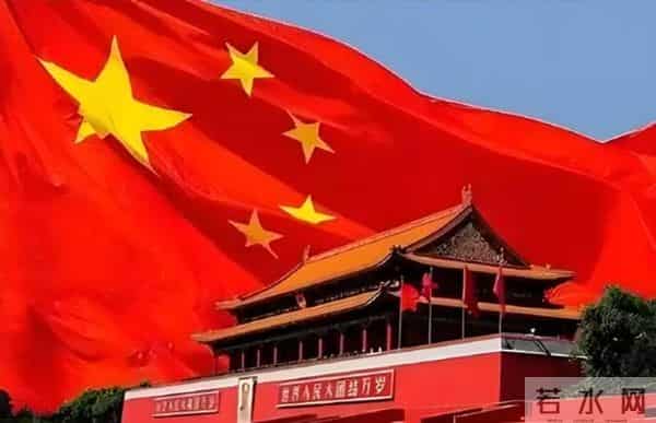 为什么有人说，中国走上了"修正主义"道路，修正主义是什么？