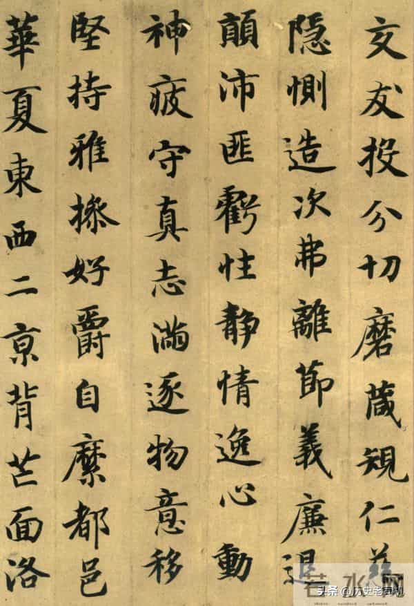 中国历史上里程碑式的15位书法大师：1李斯，2蔡邕，3张芝