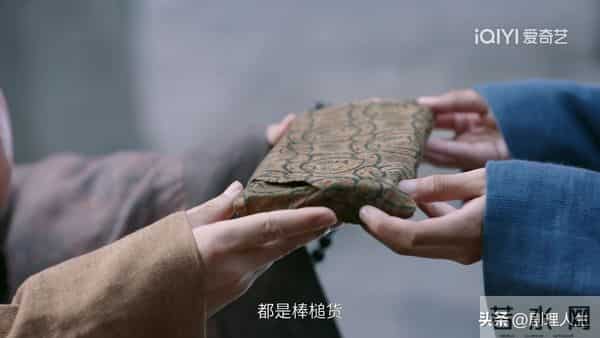 《大生意人》直到古平原2步搞垮万源当，才知苏紫轩的算计有多狠