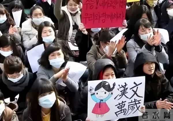 为什么韩国身份证都有一个中国名字？韩国人：没有这个就乱套了