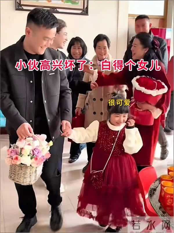 33岁小伙订婚，女子二婚带娃，小伙激动流泪：终于有媳妇了