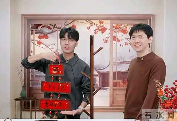 这边大家还在心疼鹏鹏跟传熙总上夜班，结果这确是他俩自己申请的