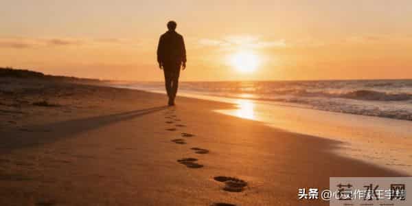 每一个今天都不可复制，多走一步就多份成长，持续向上终见优秀