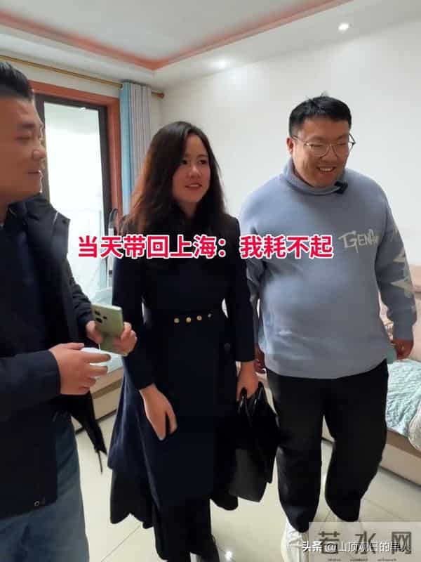 29岁小伙相亲自愿上门，37岁女老总一眼沦陷：恨不能当天领证!