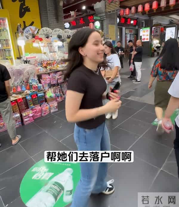 北京阿光双胞胎女儿回中国深造,即将抵达中国,此行或在中国落户
