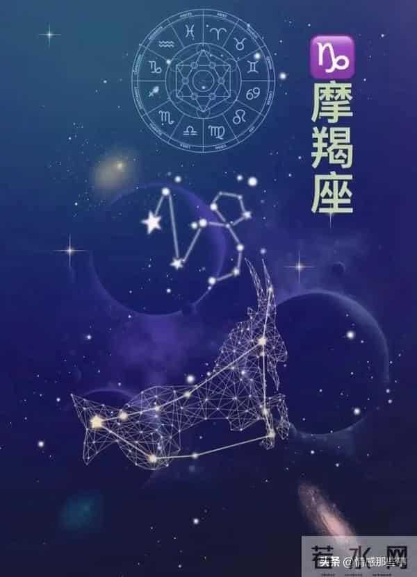 事业运爆棚！2026这三个星座将登上职业巅峰，名利双收！