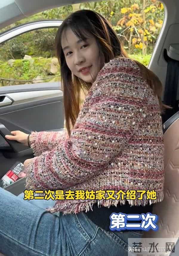 28岁小伙相亲3次撞上同一个姑娘：兜兜转转，缘分就藏在这重复里
