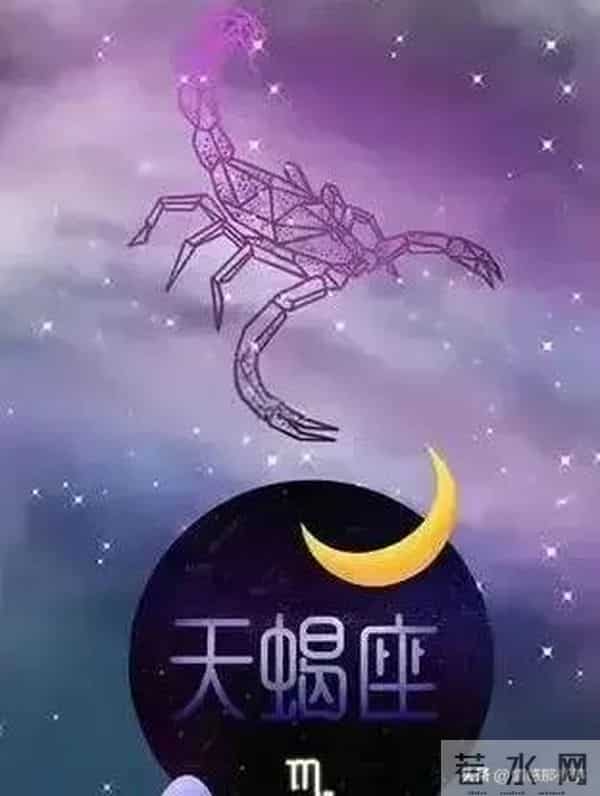 未来两年,这四大星座注定暴富?真相可能和你想的不一样