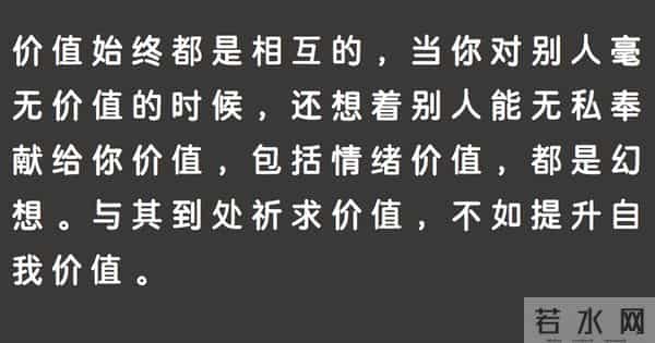 悟了！什么是真正的情绪价值？一直不理解，直到女朋友说出来