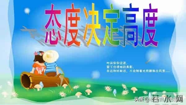 老了才发现，所有的亲人都靠不住，能靠得住的只有两样东西