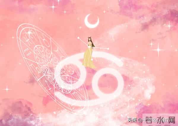 2026年1月巨蟹座运程：月亮筑造“情感丰盛神殿”七年一轮的升级