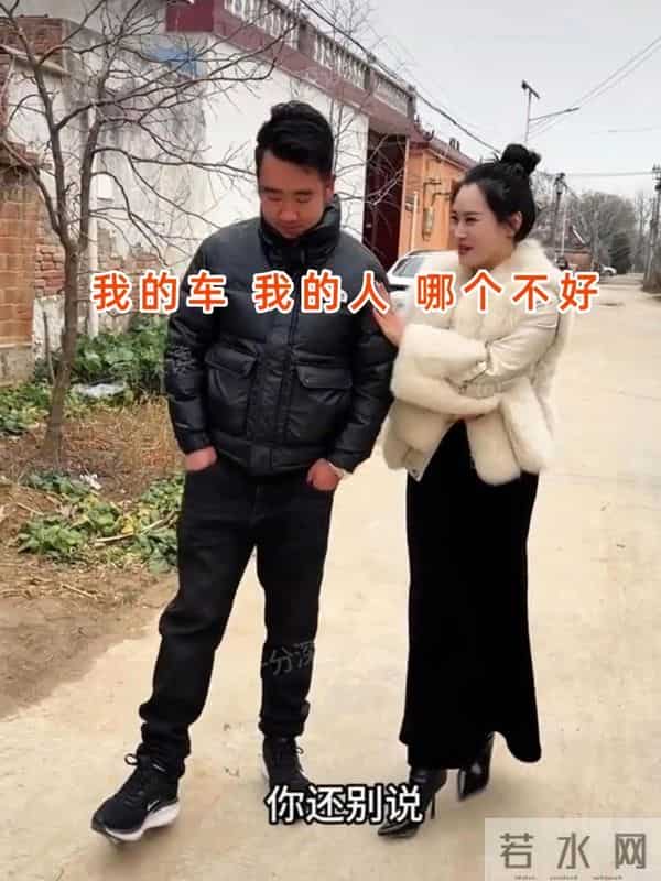 32 岁女子开保时捷回村相亲，男子一脸嫌弃：再美都不要