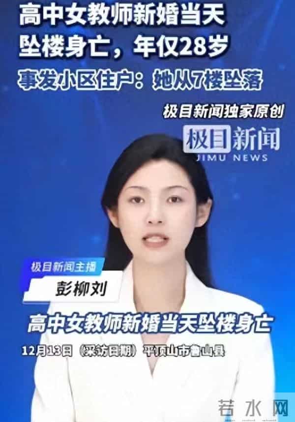 她至死都在道歉,可她的家人,却在她死后,做法太伤人了!