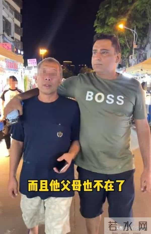 新疆姑娘嫁印度郎，跨国婚姻成争议焦点，回乡后为何再遭围攻？