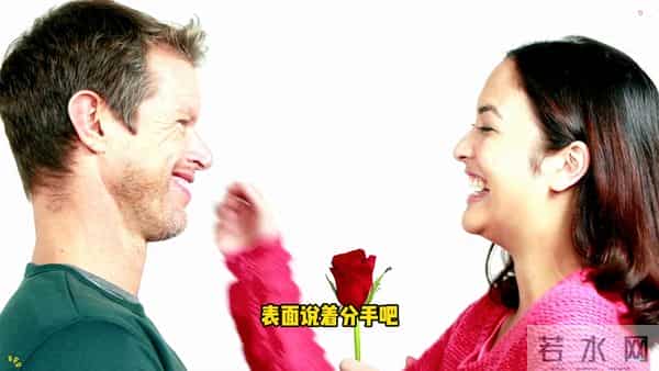 分分合合却越爱越深!这3大星座的恋爱就像坐过山车