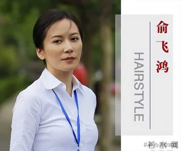 至今未婚未育,身边却有男人陪了近20年!54岁的她才是人间清醒