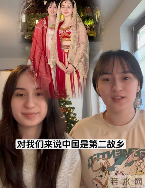 北京阿光双胞胎女儿回中国深造,即将抵达中国,此行或在中国落户