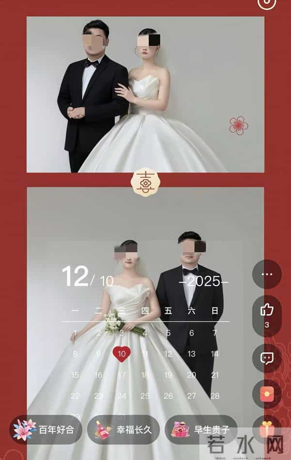 新娘结婚当天跳楼：跟妆师被吓哭，婚纱照扒出，女方很漂亮的！