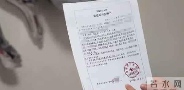 14年的婚挨了13年的打,商文娟这是真豁出去,把那个男人送进监狱