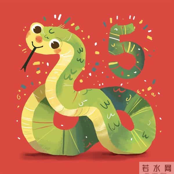 生肖蛇，会有事发生，12月16日至12月20日，之后六天！