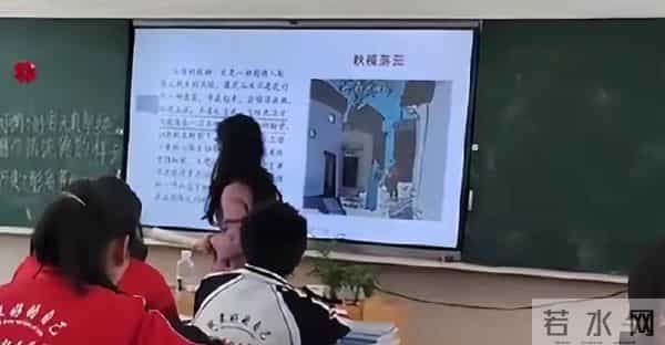 悲剧！结婚当天，上岸成绩第一的历史老师从7楼婚房跳下