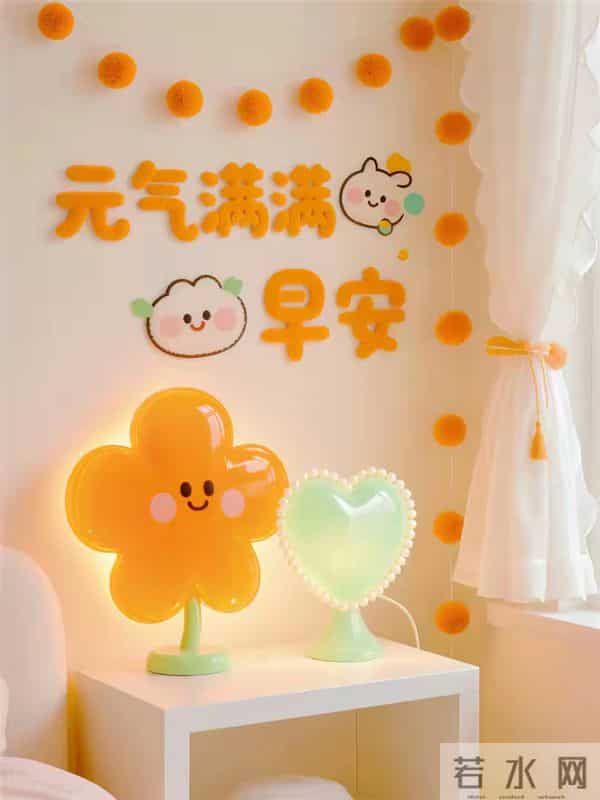 12月16日星期二早安祝福图片