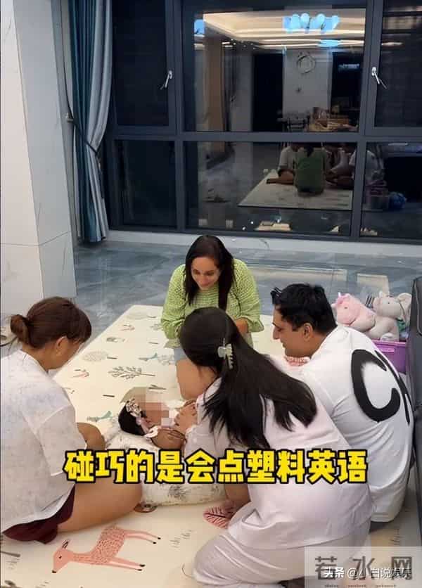 新疆姑娘嫁印度郎，跨国婚姻成争议焦点，回乡后为何再遭围攻？