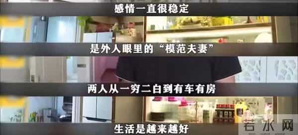 20年让妻子怀孕15次、打胎13次：又一暖男宠妻人设崩塌！