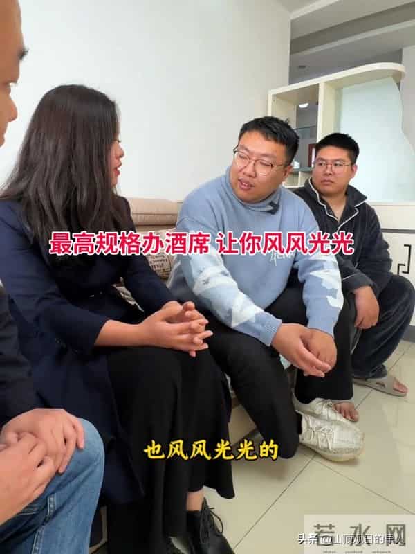 29岁小伙相亲自愿上门，37岁女老总一眼沦陷：恨不能当天领证!