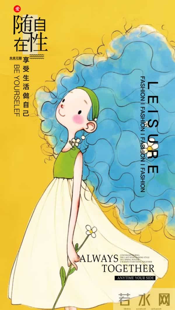 2025年12月15日周一早安 早上好图片最新今天 温馨淡雅的早安图片