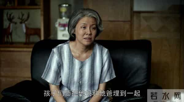 30年之后，江德华为什么卷着铺盖卷重新回到江家？背后原因太残酷