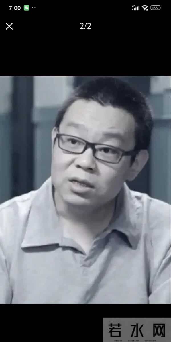 白天辉临别前的惊人交代，真相揭露震撼人心！